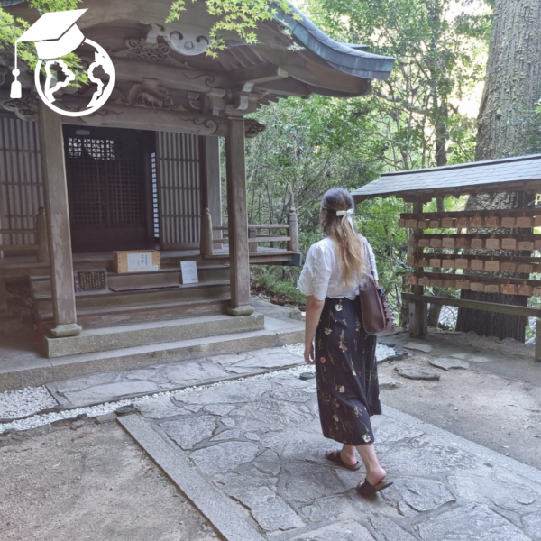 Auslandssemester: Hiroshima, Japan