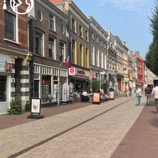 ERASMUS+ Auslandssemester: Arnheim, Niederlande