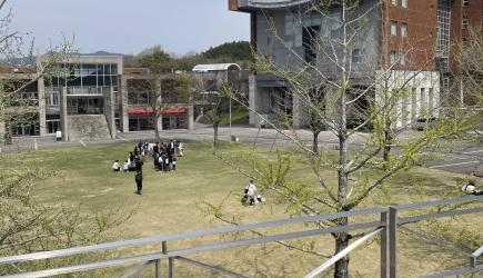 Erfahrungsbericht: Auslandssemester Japan Erfahrungsbericht: Auslandssemester Japan