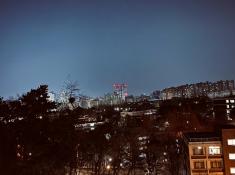 Meine Aussicht aus dem International Dormitory