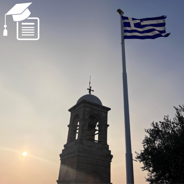 ERASMUS+ Auslandspraktikum: Athen, Griechenland